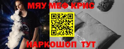 дурь Апрелевка