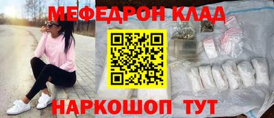 герыч Аргун