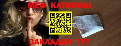 герыч Аргун