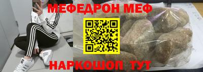 герыч Аргун