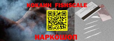 герыч Аргун