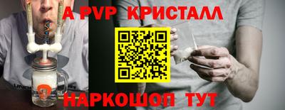 дурь Апрелевка