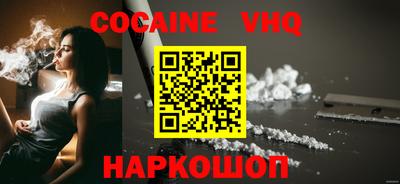 марки lsd Апшеронск