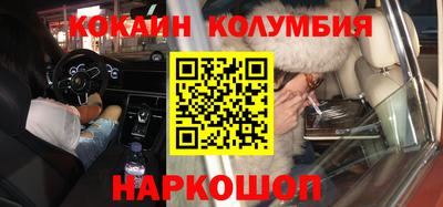 дурь Апрелевка