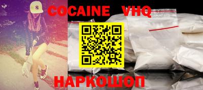 дурь Апрелевка