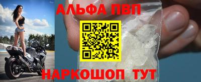 дурь Апрелевка
