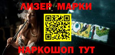 дурь Апрелевка
