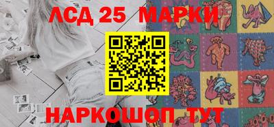 герыч Аргун