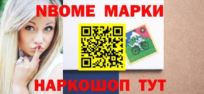 дурь Апрелевка