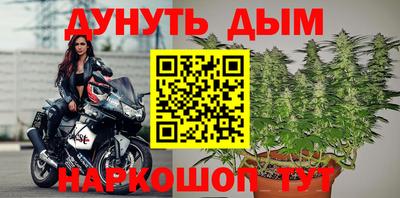 герыч Аргун