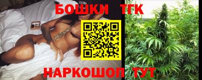 марки lsd Апшеронск