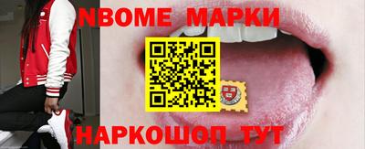 дурь Апрелевка