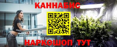 марки lsd Апшеронск