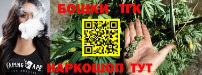 дурь Апрелевка