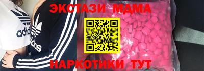 герыч Аргун