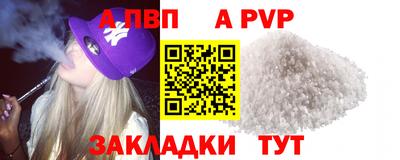 герыч Аргун