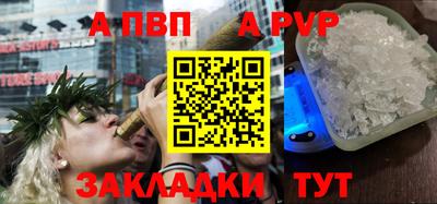 герыч Аргун