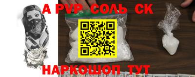 дурь Апрелевка