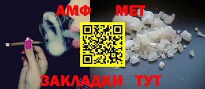 марки lsd Апшеронск