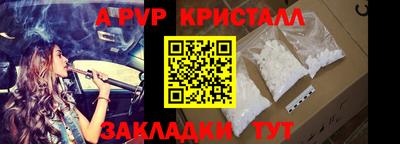 дурь Апрелевка