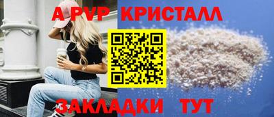 герыч Аргун