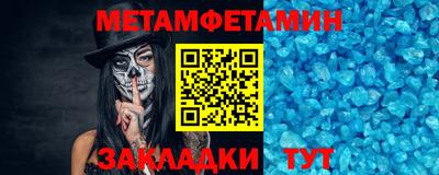 герыч Аргун