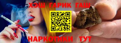 дурь Апрелевка
