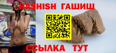 дурь Апрелевка