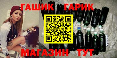 марки lsd Апшеронск