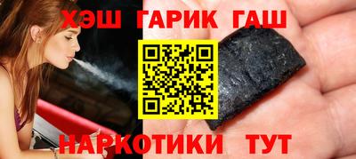 герыч Аргун
