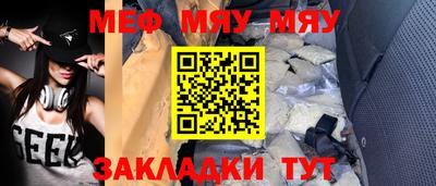 герыч Аргун