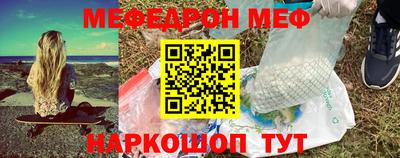 дурь Апрелевка
