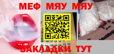 дурь Апрелевка